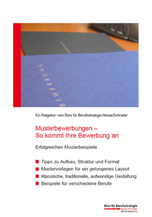 eBook Dowload: Musterbewerbungen - So kommt Ihre Bewerbung an